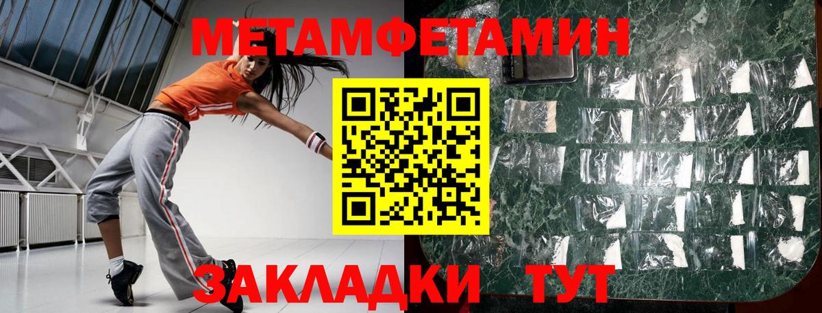 АМФ VHQ  Вход с VPN  Сатка 