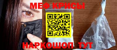 МДПВ Свободный