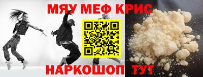 МДПВ Свободный