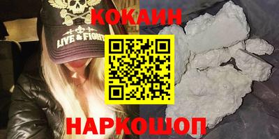 a pvp Северобайкальск