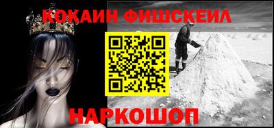 МДПВ Свободный