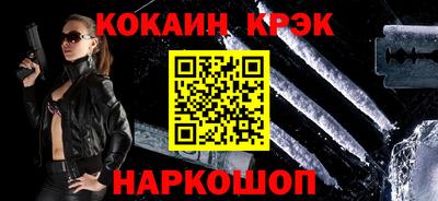 МДПВ Свободный