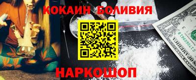a pvp Северобайкальск