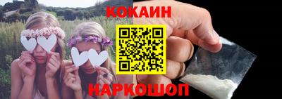 a pvp Северобайкальск