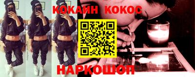 гидропоника Славянск-на-Кубани