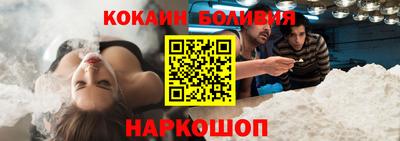 a pvp Северобайкальск