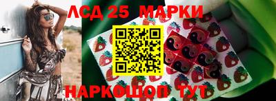 ALPHA-PVP Севастополь