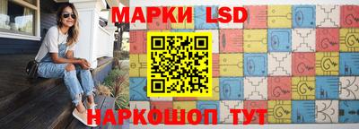ALPHA-PVP Севастополь