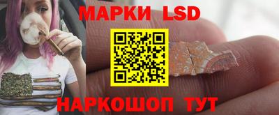 a pvp Северобайкальск