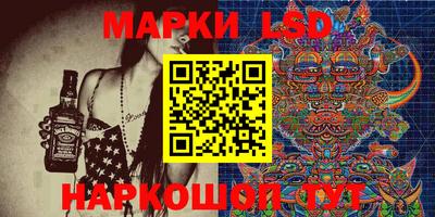 МДПВ Свободный
