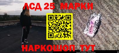 a pvp Северобайкальск