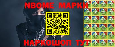 МДПВ Свободный