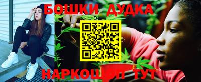 ALPHA-PVP Севастополь