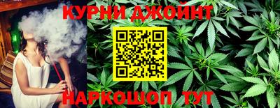 ALPHA-PVP Севастополь