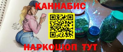 гидропоника Славянск-на-Кубани