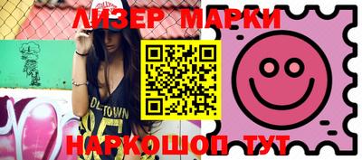 МДПВ Свободный