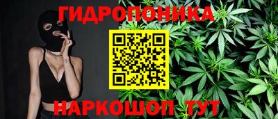 a pvp Северобайкальск