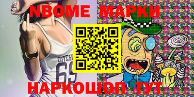 МДПВ Свободный