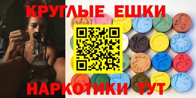 МДПВ Свободный
