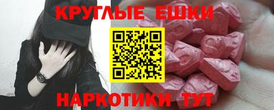 МДПВ Свободный
