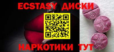 МДПВ Свободный