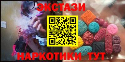 a pvp Северобайкальск