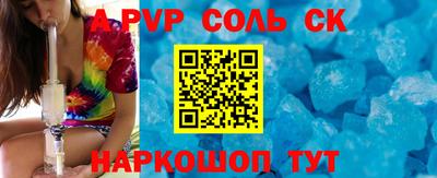 МДПВ Свободный