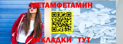 МДПВ Свободный