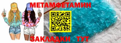 МДПВ Свободный