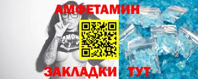 a pvp Северобайкальск