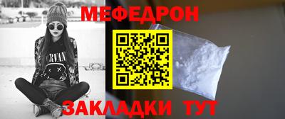 a pvp Северобайкальск