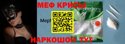 a pvp Северобайкальск