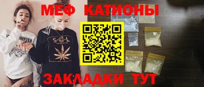 a pvp Северобайкальск