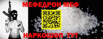 МДПВ Свободный