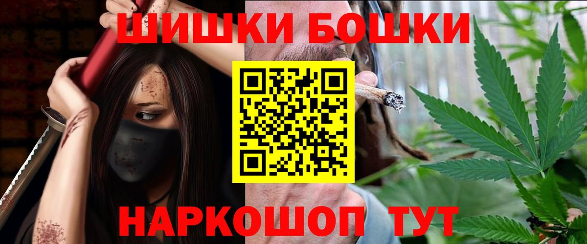 Марихуана SATIVA & INDICA Сатка